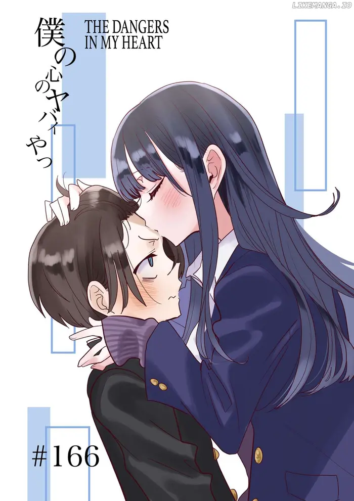 The Dangers in My Heart Chapter 166 image 01_optimized